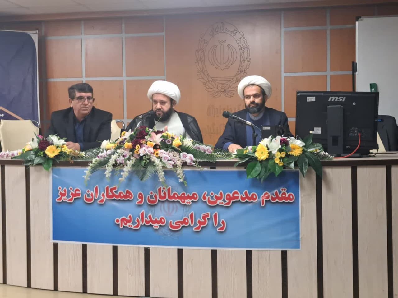  چرا درآمدهای مردم به حساب پس انداز واریز نمی شود که برای هر روز آن بتوانند سود دریافت کنند؟؟